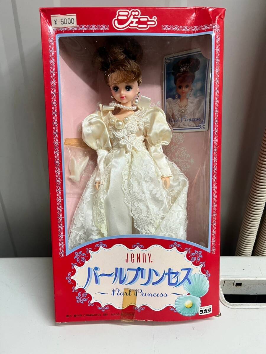 Yahoo!オークション -「princess princess」(ジェニー) (着せ Yahoo!オークション -「princess princess」(ジェニー) (着せ