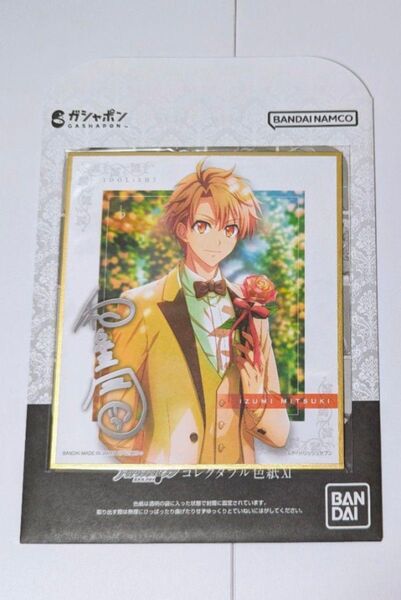 アイドリッシュセブン コレクタブル色紙 マリマリ 和泉三月