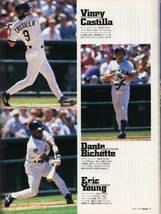 雑誌Sports Graphic Number 423(1997.7/31)号★MLBパワー絶対主義。/伊良部秀輝/ケン・グリフィーJr./クレメンス/野茂英雄×長谷川滋利★_画像6