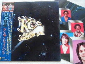 国内盤帯付 / KC And The Sunshine Band / Who Do Ya (Love) / Four Tops「It's The Same Old Song」カバー収録 / 25AP 960 / 1978