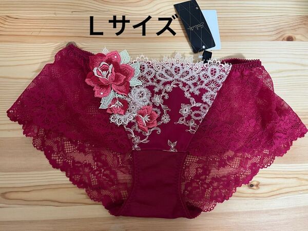 Wacoal ワコール サルート ショーツLサイズ84グループ