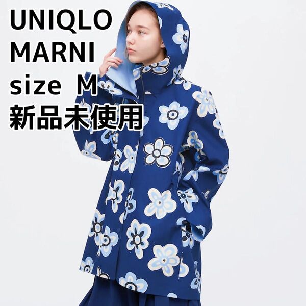 新品未使用 ユニクロ マルニ ブロックテックハーフコート+ M ブルー 総柄