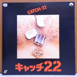 # catch 22 западное кино фильм лазерный диск LD # управление N1063