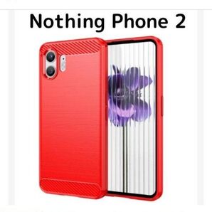 Nothing Phone 2 ケース スマホケース