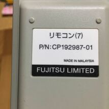 【家電】 リモコン パソコン PC FUJITSU CP192987-01 赤外線発光確認済み _画像3