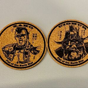 北斗の拳 コースター