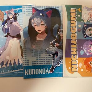 日常組クロノアブロマイド
