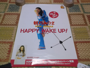 [　観月ありさ　【　HAPPY WAKE UP!告知 ポスター　】