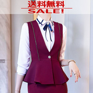 レディース ベスト LD261 ワインレッド ジャケットスーツ 制服 ユニフォーム Mサイズ ファッション