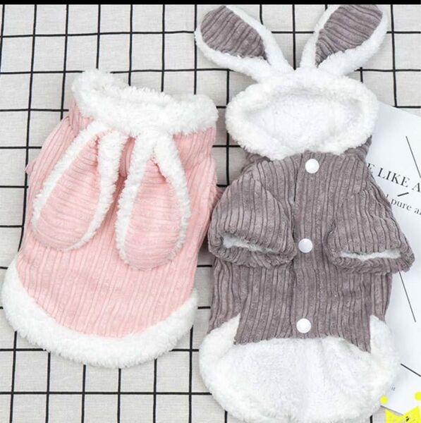 犬 わんちゃん 冬用 服 もこもこ ボア うさぎ耳 Lサイズ