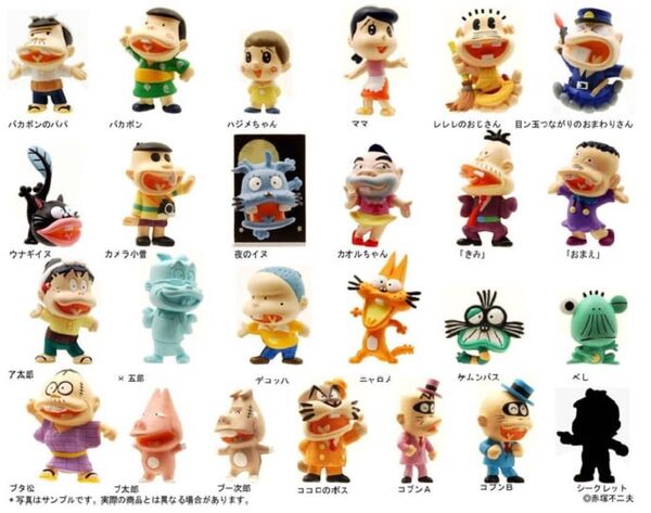 マンガヒーローズ 天才バカボン & もーれつア太郎 26種セット