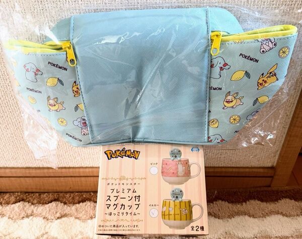 ☆新品未使用未開封『ポケットモンスター 2点セット!プレミアムバニティポーチ&プレミアム スプーン付きマグカップ・ほっこりタイム』