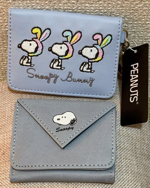 ☆新品未使用『スヌーピー 2点セット!〜オープンパスケース&ミニウォレット財布♪』☆