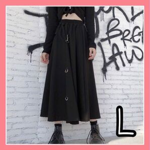 スカート ロング ブラック フレア フック モード ロック 個性的 L