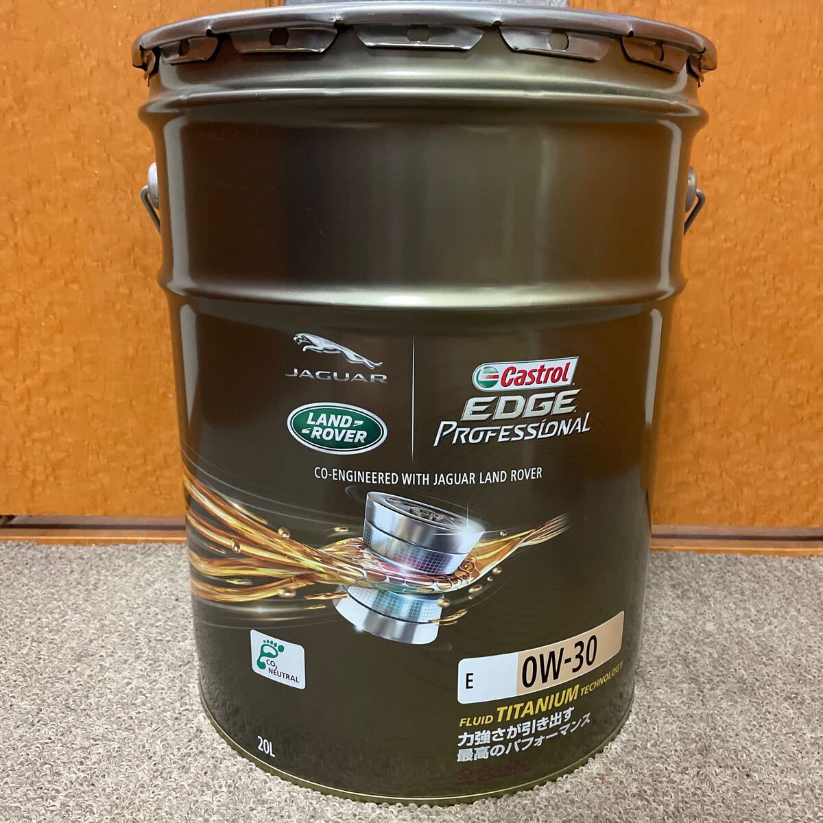 Yahoo!オークション -「castrol edge 0w-30」の落札相場・落札価格 Yahoo!オークション -「castrol edge 0w-30」の落札相場・落札価格
