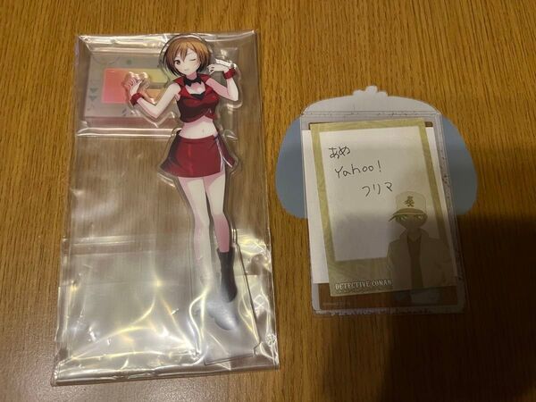 プロジェクトセカイカラフルステージ プロセカ MEIKO アクリルスタンド グッズ アクスタ セガラッキーくじ
