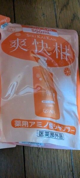 新品未開封 爽快柑 薬用アミノ酸シャンプー つめかえ用 1個