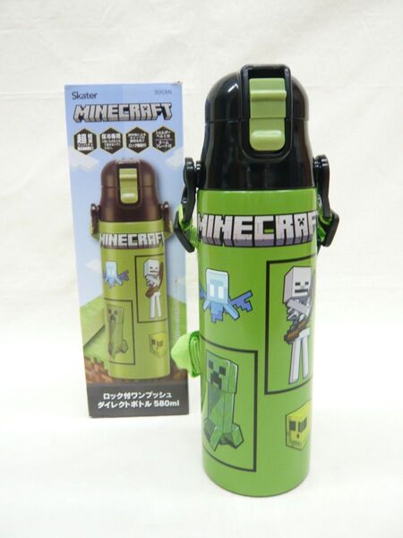 『マインクラフト』ロック付ステンレスボトル 580ml 保冷専用 水筒