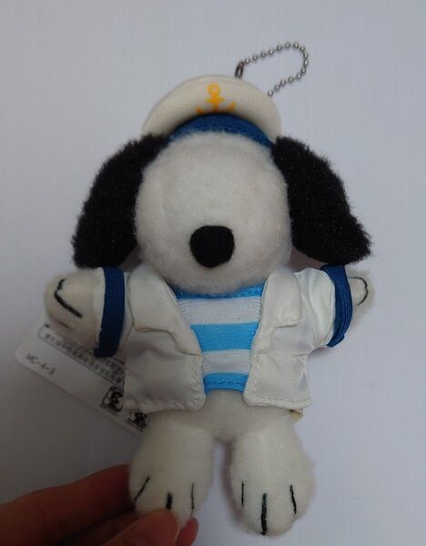 スヌーピータウンショップ 神戸三宮限定 マスコット キーホルダー SNOOPY