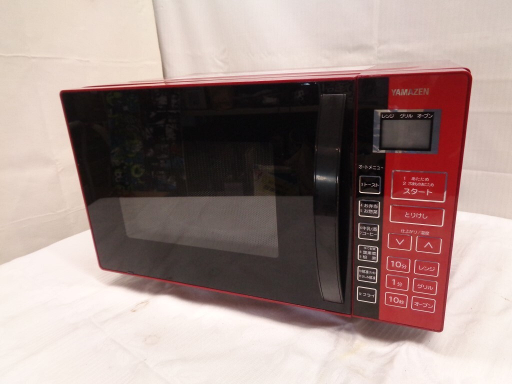 Yahoo!オークション -「yrc」(電子レンジ) (キッチン、食卓)の Yahoo!オークション -「yrc」(電子レンジ) (キッチン、食卓)の