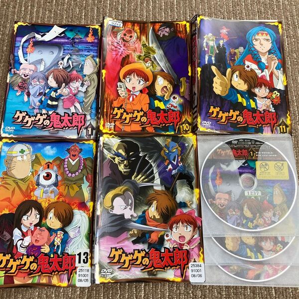ゲゲゲの鬼太郎 2007〜2008 TVシリーズ DVD 5枚 1、10、11、13、14