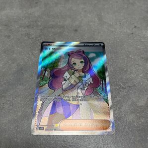 ミモザSR