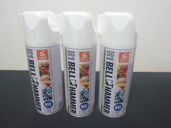 スズキ機工 超極圧潤滑剤 H1ベルハンマー スプレー 420ml H1BH013本セット