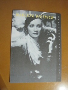 Hollywood Beauty Part 2 - マルレーネ・ディートリッヒ Marlene Dietrich /パンフレット 1-4