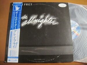 Glenn Frey - The Allnighter /グレン・フライ/P-11510/帯付/国内盤LPレコード