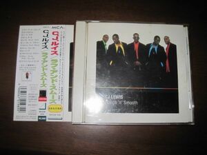CJ Lewis - Rough 'n' Smooth /MVCM-534/帯付/国内盤CD