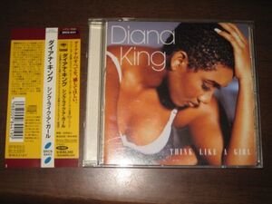 Diana King - Think Like A Girl /SRCS 8441/帯付/国内盤CD