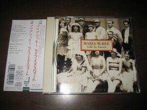 Maria McKee - Life Is Sweet /MVCG-189/帯付/国内盤CD