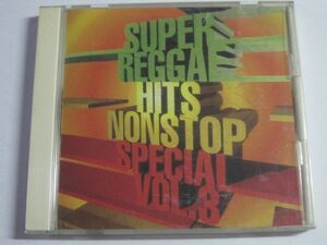 Super Reggae Hits Nonstop Special 8 /Cary-I/Sugar Minott/Gregory Isaacs/Third World/Tony Roach/Bob Marley/国内盤CD