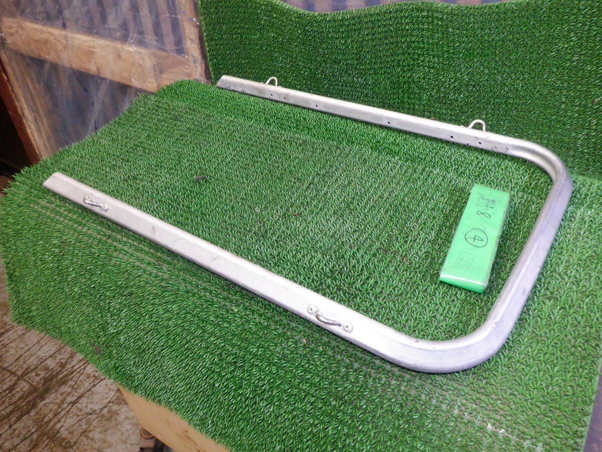 Arctic Cat 09 M8 Sno Pro 162 ④ リアバンパー キャット 800 M1000 M7