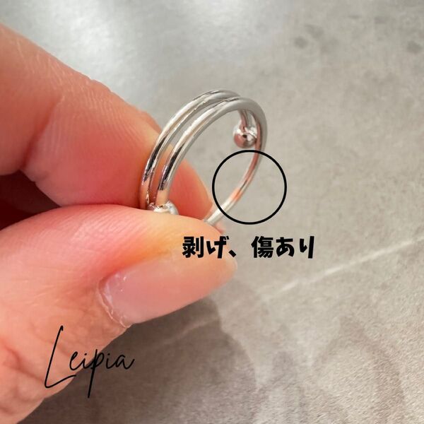 【訳あり】ストレス緩和リング シルバー フリーサイズ 不安感 サージカルステンレス 匿名配送 指輪 抗不安リング ユニセックス
