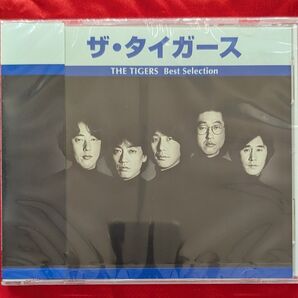 【新品・無料おてがる配送】ザ・タイガース Best Selection CD 全18曲入