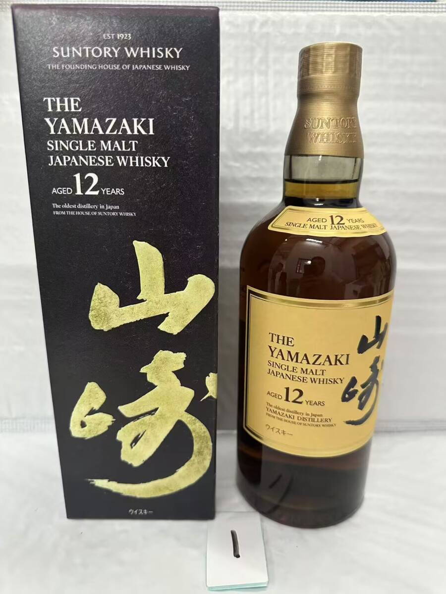 Yahoo!オークション -「山崎12年 カートン」(ウイスキー Yahoo!オークション -「山崎12年 カートン」(ウイスキー