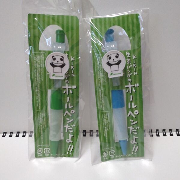 生茶パンダ ボールペン パンダ 平成レトロ y2k ※2つセット