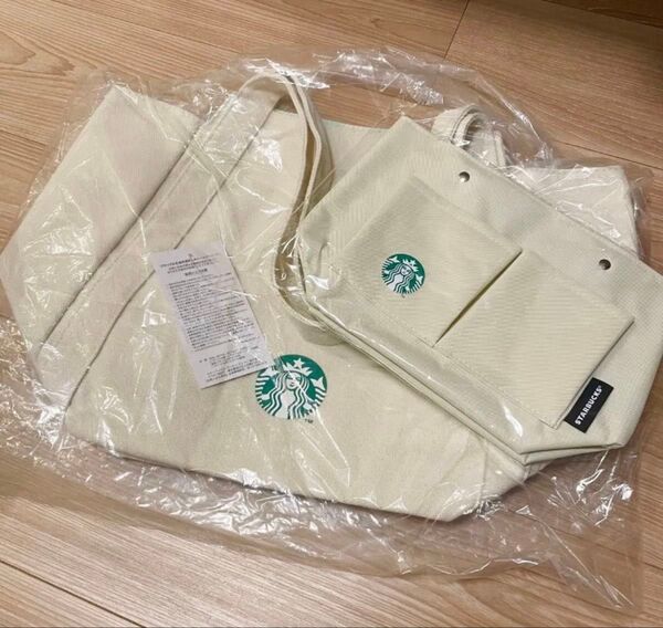 STARBUCKS トートバッグ バッグインバッグ 福袋2025