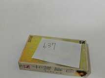 仙道敦子　ラ・フィレッテ　カセットテープ　No.637_画像10