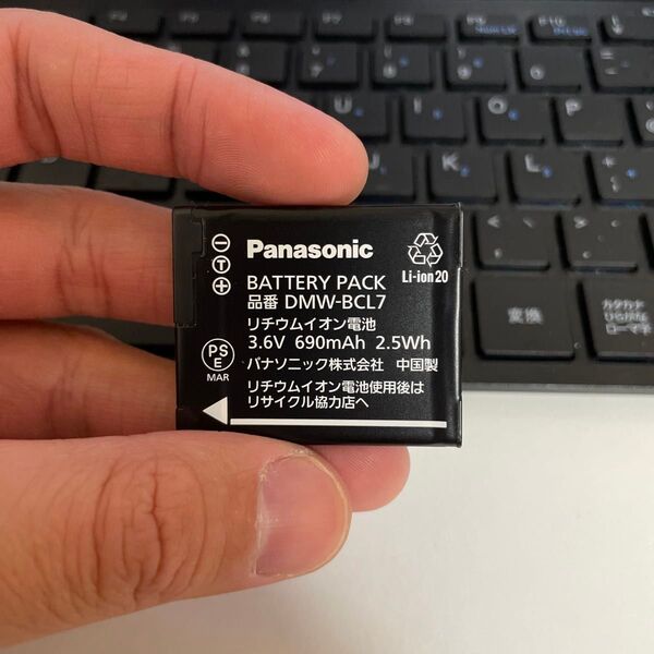 【動作確認済】返金保証 中古 純正品 デジカメ用バッテリー DMW-BCL7 バッテリー
