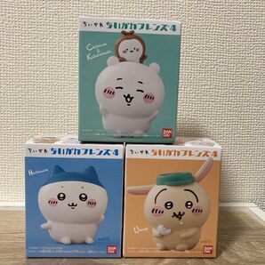 ちいかわ ちいかわフレンズ4 フィギュア うさぎ ハチワレ カブトムシ