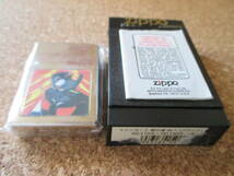 ZIPPO 『MAZINGER マジンガーZ 限定品』1998年9月製造 永井豪 兜甲児 東映アニメーション オイルライター ジッポー 廃版激レア 未使用品_画像4