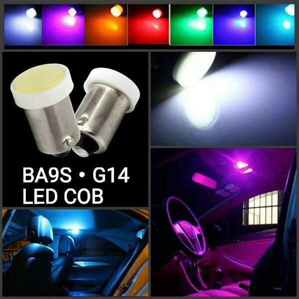 BA9S 180度 (G14) LED COB 2個 通常極性■白・アンバー・赤・青・ピンクパープル・水色・緑