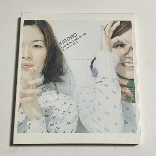 2025年最新】Yahoo!オークション -キロロcd(音楽)の中古品・新品