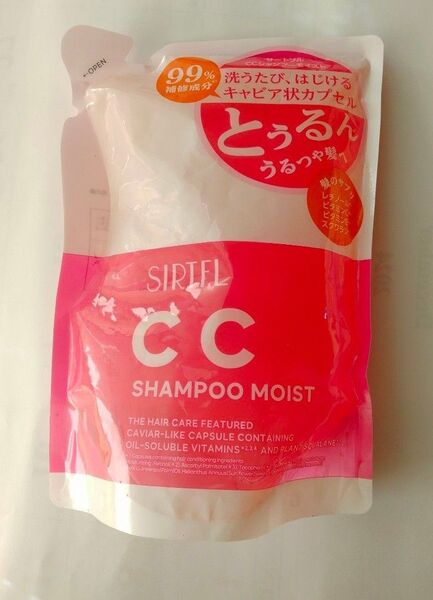 SIRTFL(サートフル)CC モイスト シャンプー つめかえ 320ml×1個