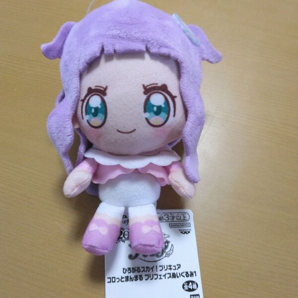プリキュアオールスターズF コロっとまんまる プリフェイスぬいぐるみ エルちゃん