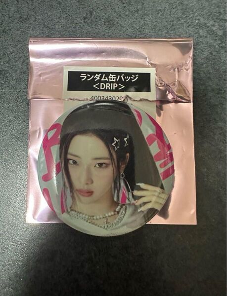ベビモン drip ポップアップ ランダム缶バッジ RUKA ルカ