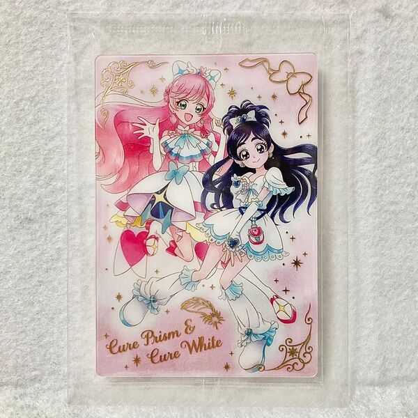 【内袋未開封☆】プリキュア カード ウエハース7 キュアプリズム&キュアホワイト MR No.18
