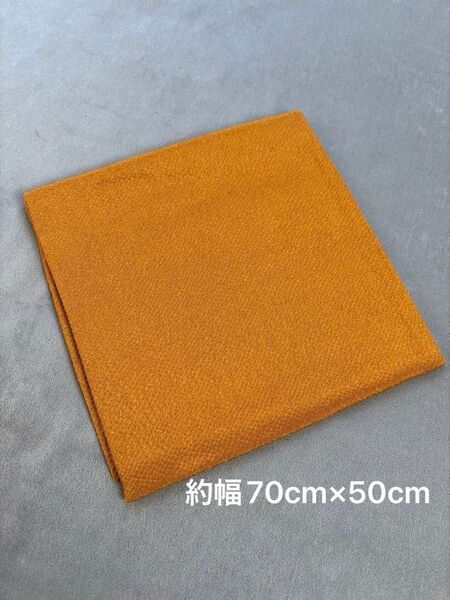 二越ちりめん 黄土色 金茶 約幅70cm×50cm